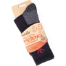 Носки NORFIN T4A ARCTIC MERINO MIDWEIGHT р.(42-44) L 303804-03L